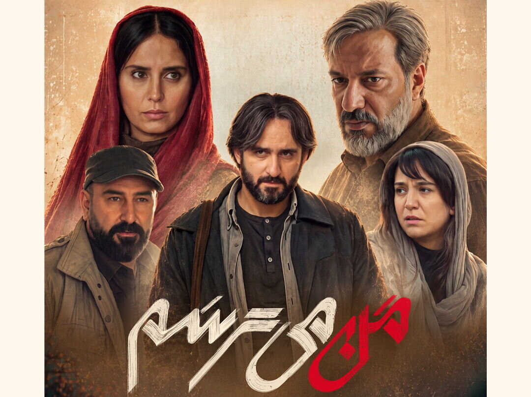 چهره متفاوت الناز شاکردوست را از چهارشنبه ببینید چهره متفاوت الناز شاکردوست را از چهارشنبه ببینید