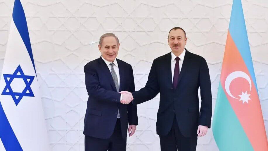 علی‌اف و نتانیاهو