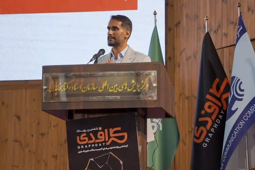 امیرحسین عسگری، مدیرعامل دیتاک امیرحسین عسگری، مدیرعامل دیتاک